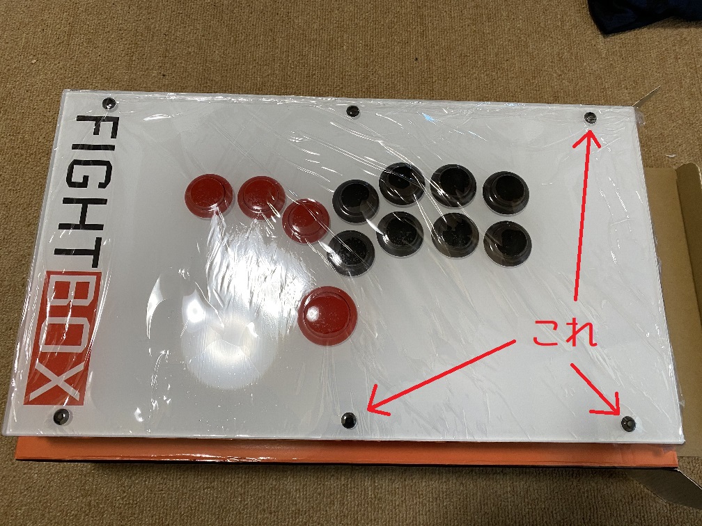 hitbox ウメハラ使用モデル GamerFinger換装済み - www.onkajans.com